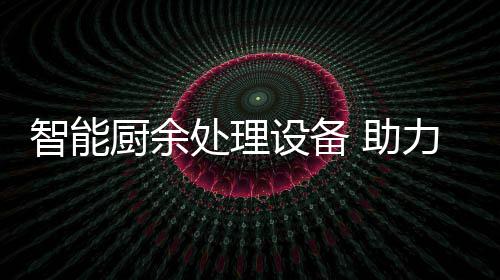 兵士需留意细在对战时解析节